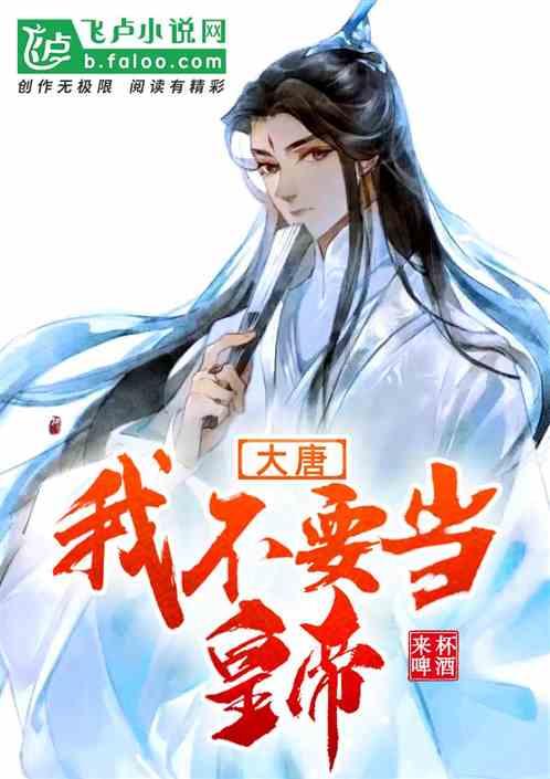 十月结晶宝宝霜成分含有激素吗？