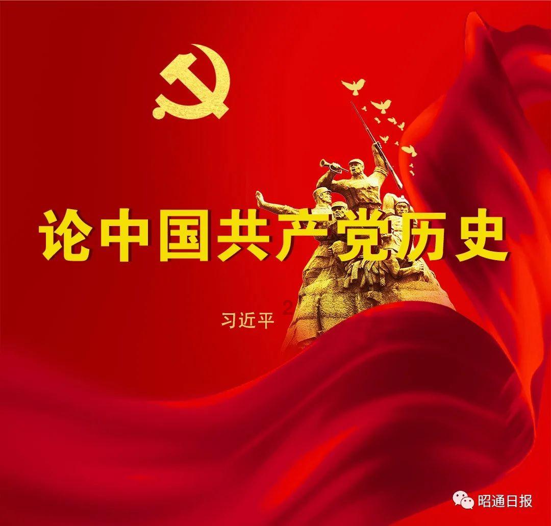 缝合怪《幻兽帕鲁》有多少上头？网友：看看逆水寒手游就知道了
